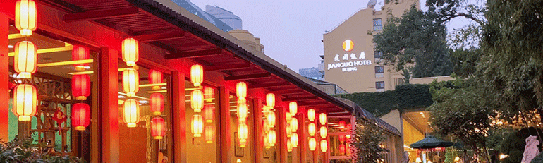 鉴黑担保网(jhdbw)·最具权威唯一维权担保平台