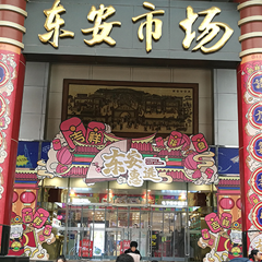 鉴黑担保网(jhdbw)·最具权威唯一维权担保平台