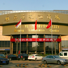 鉴黑担保网(jhdbw)·最具权威唯一维权担保平台