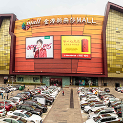 鉴黑担保网(jhdbw)·最具权威唯一维权担保平台