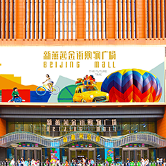 鉴黑担保网(jhdbw)·最具权威唯一维权担保平台