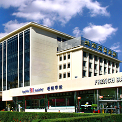 鉴黑担保网(jhdbw)·最具权威唯一维权担保平台