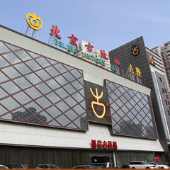 鉴黑担保网(jhdbw)·最具权威唯一维权担保平台