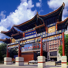 鉴黑担保网(jhdbw)·最具权威唯一维权担保平台