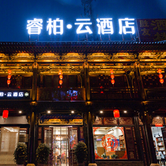 鉴黑担保网(jhdbw)·最具权威唯一维权担保平台