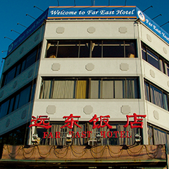 鉴黑担保网(jhdbw)·最具权威唯一维权担保平台