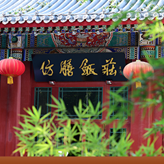 鉴黑担保网(jhdbw)·最具权威唯一维权担保平台