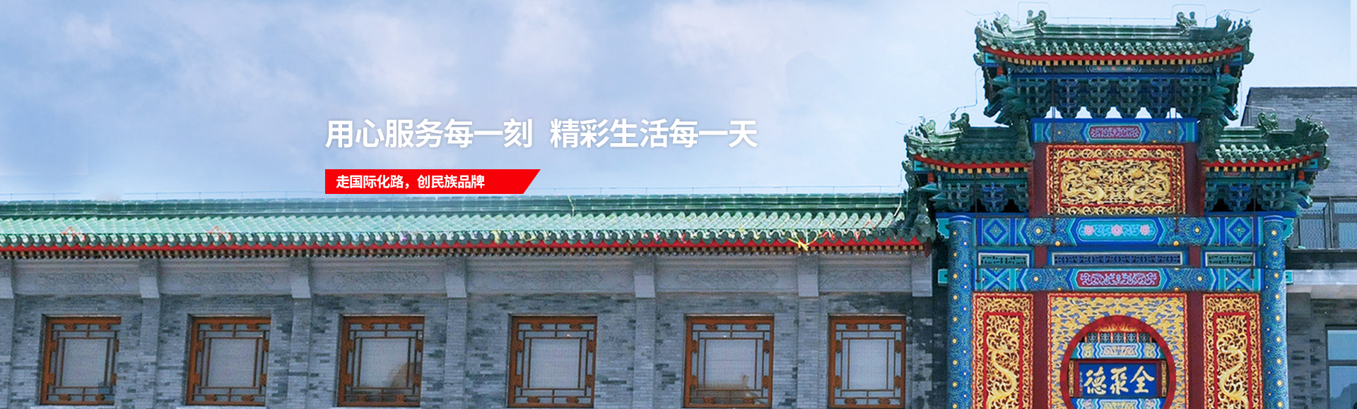 鉴黑担保网(jhdbw)·最具权威唯一维权担保平台