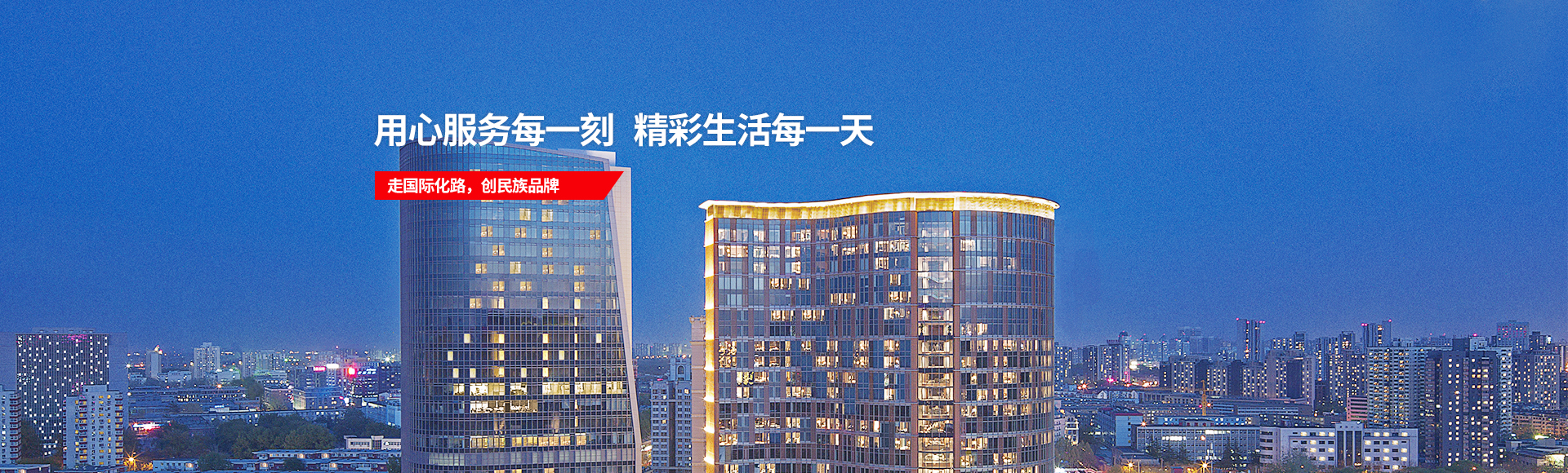 鉴黑担保网(jhdbw)·最具权威唯一维权担保平台