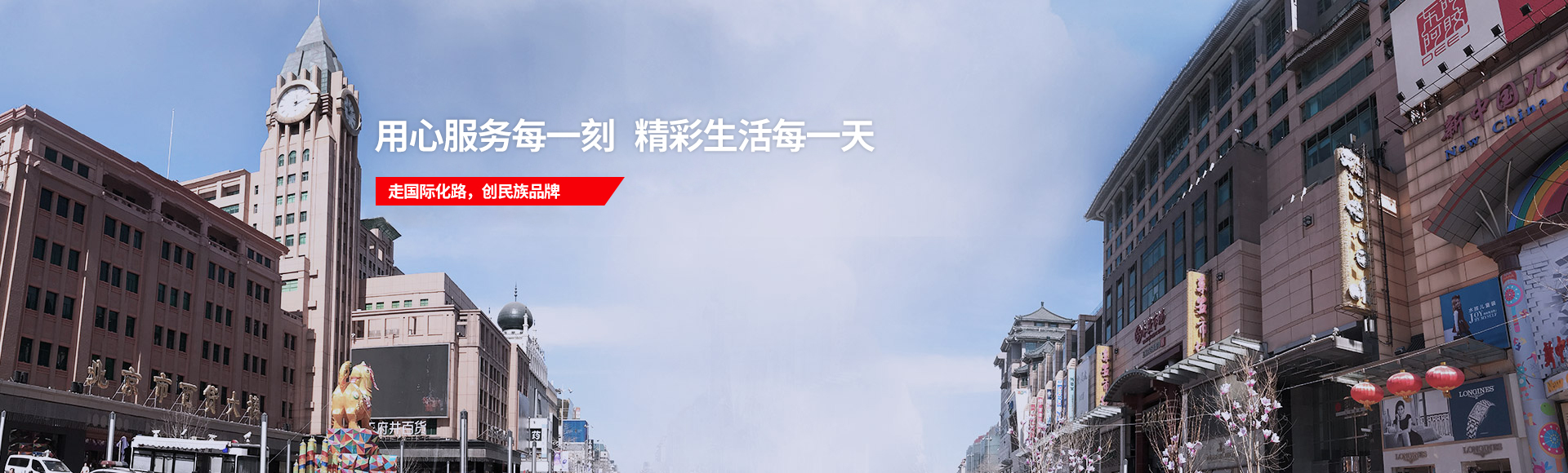 鉴黑担保网(jhdbw)·最具权威唯一维权担保平台