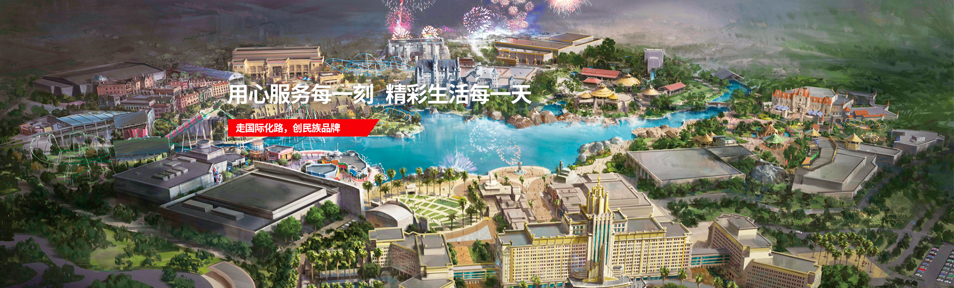 鉴黑担保网(jhdbw)·最具权威唯一维权担保平台