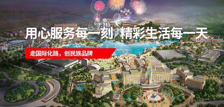 鉴黑担保网(jhdbw)·最具权威唯一维权担保平台