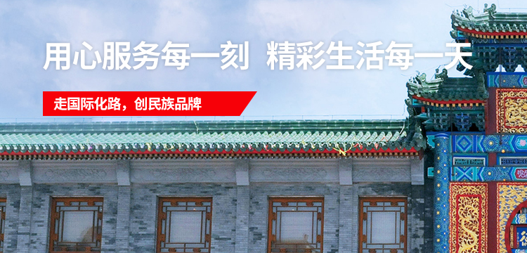 鉴黑担保网(jhdbw)·最具权威唯一维权担保平台