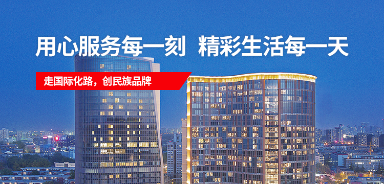 鉴黑担保网(jhdbw)·最具权威唯一维权担保平台