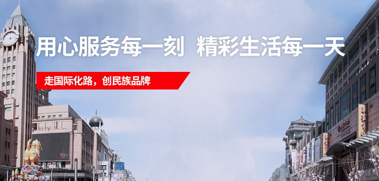 鉴黑担保网(jhdbw)·最具权威唯一维权担保平台