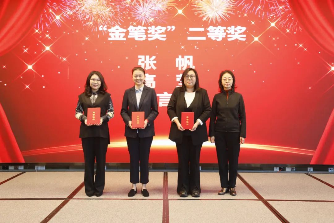 鉴黑担保网(jhdbw)·最具权威唯一维权担保平台