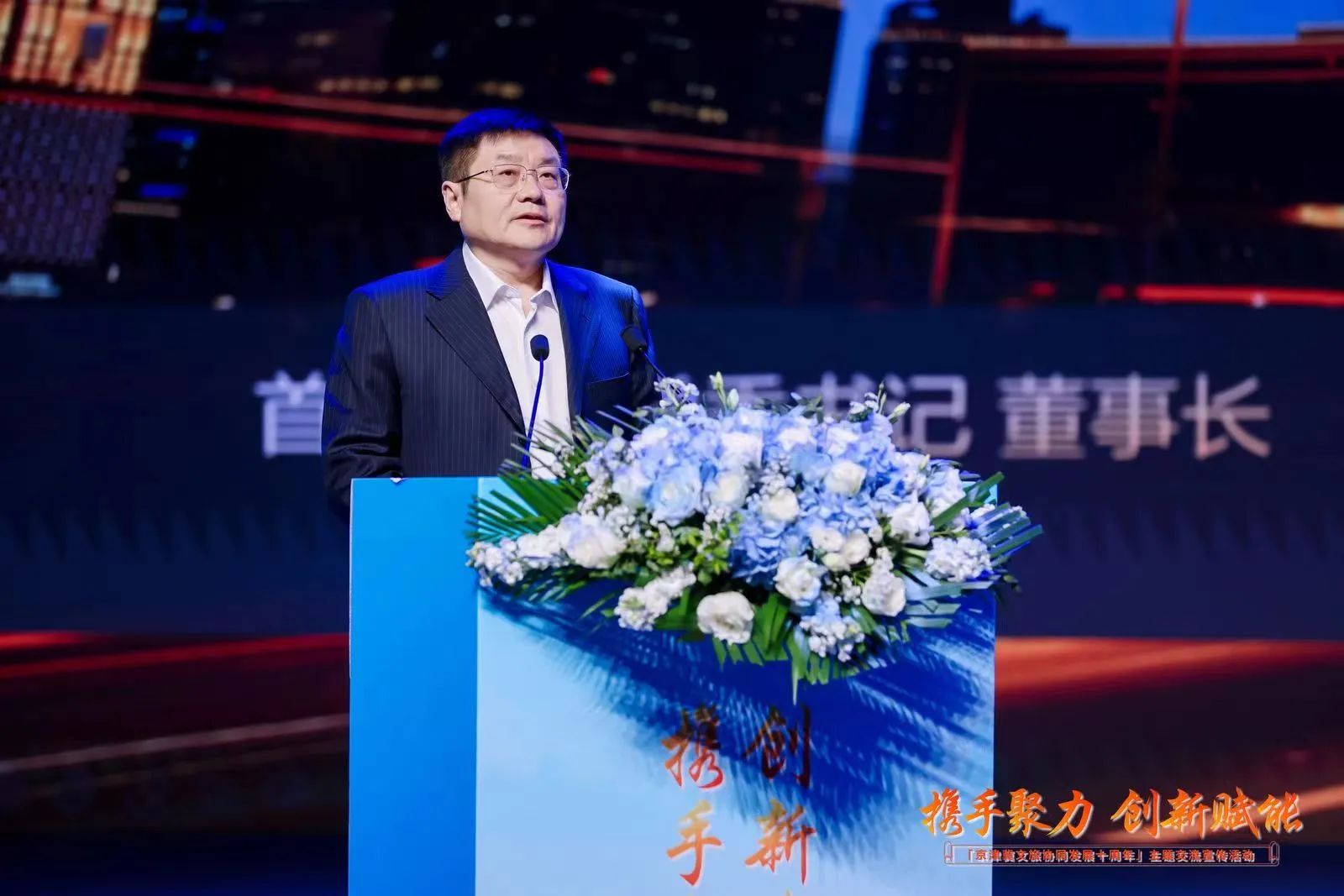 鉴黑担保网(jhdbw)·最具权威唯一维权担保平台